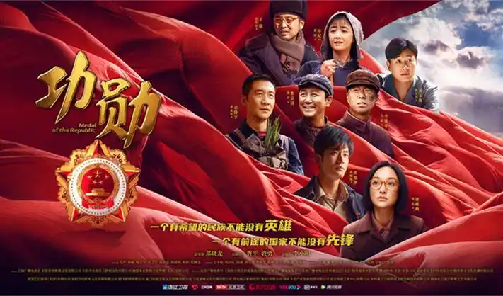 99电影焦点推荐 长夜将明